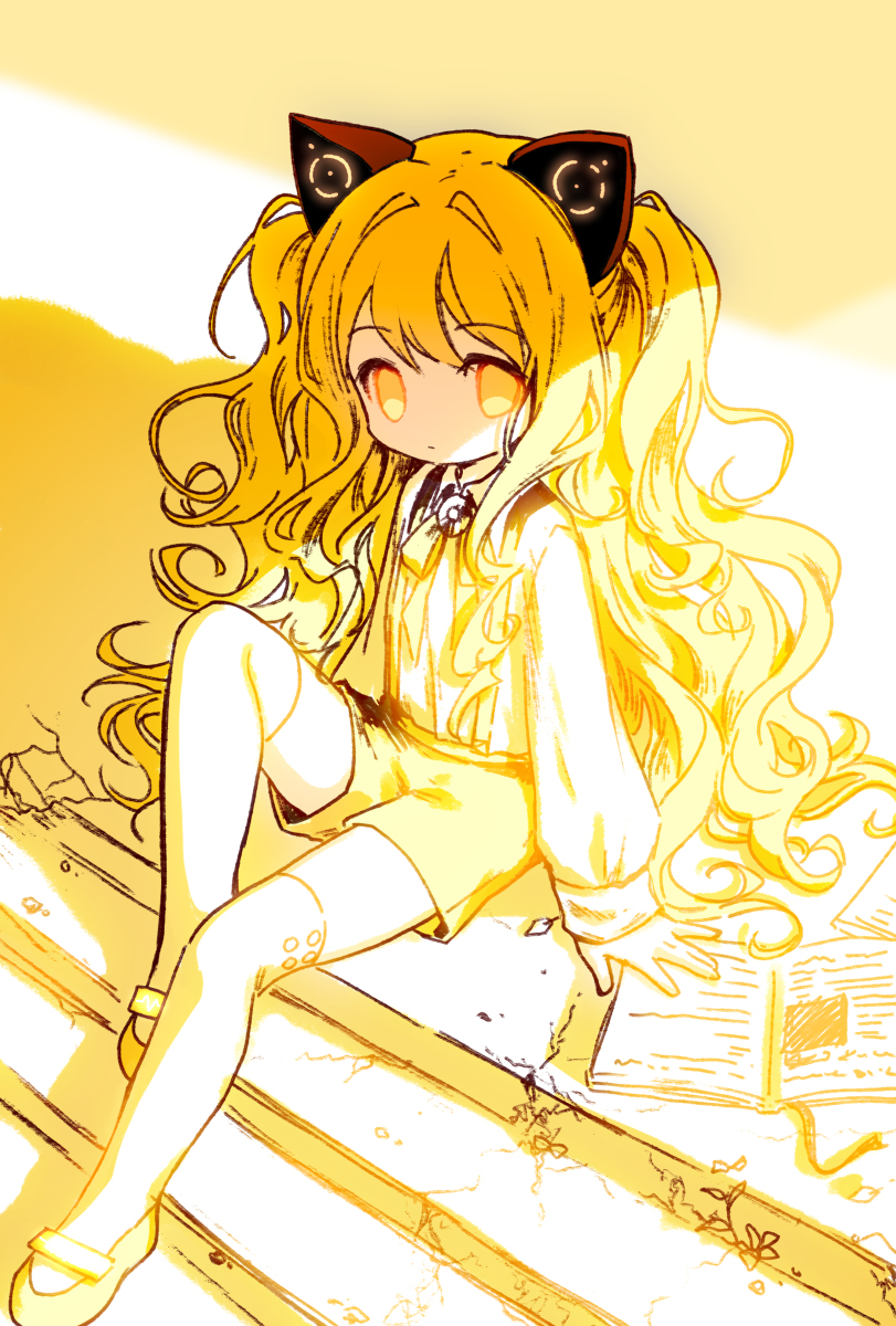 SeeU UNI
