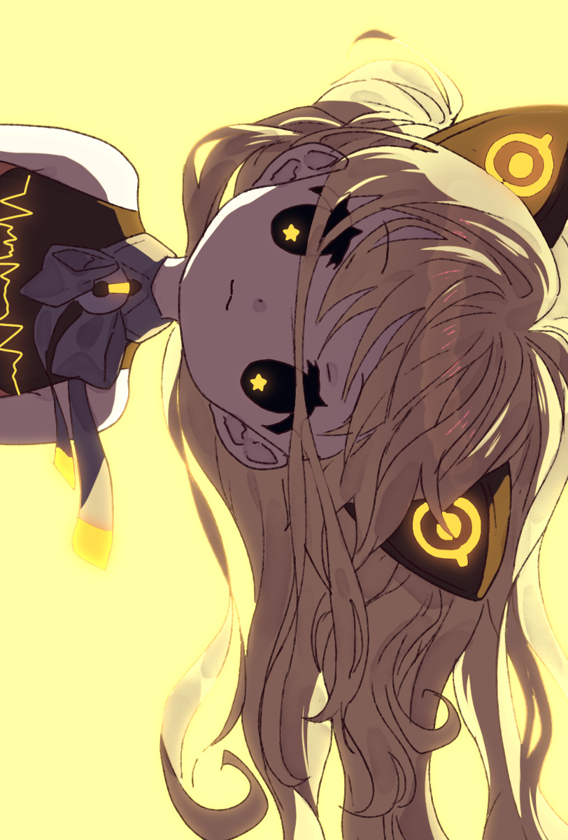 SeeU UNI