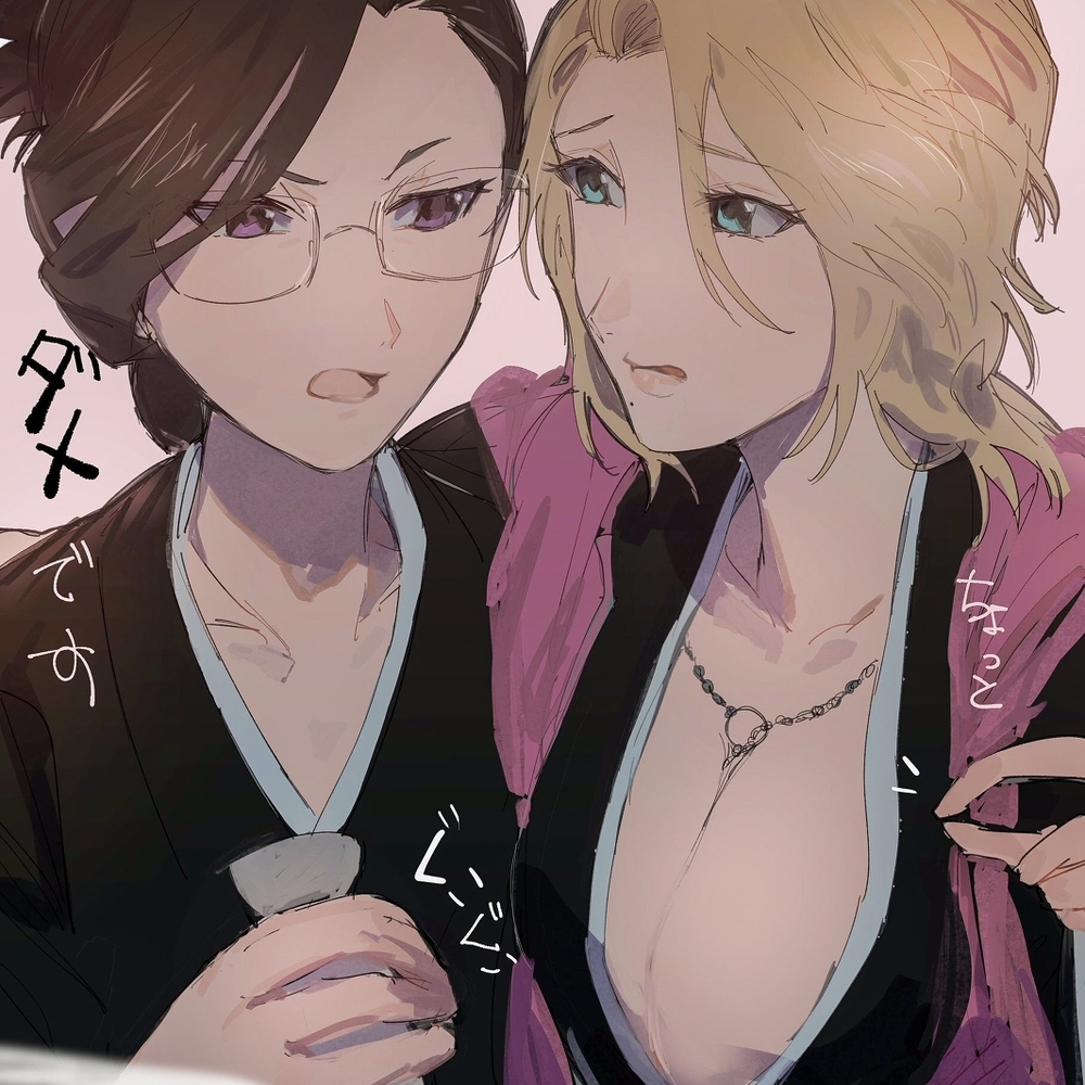 无题