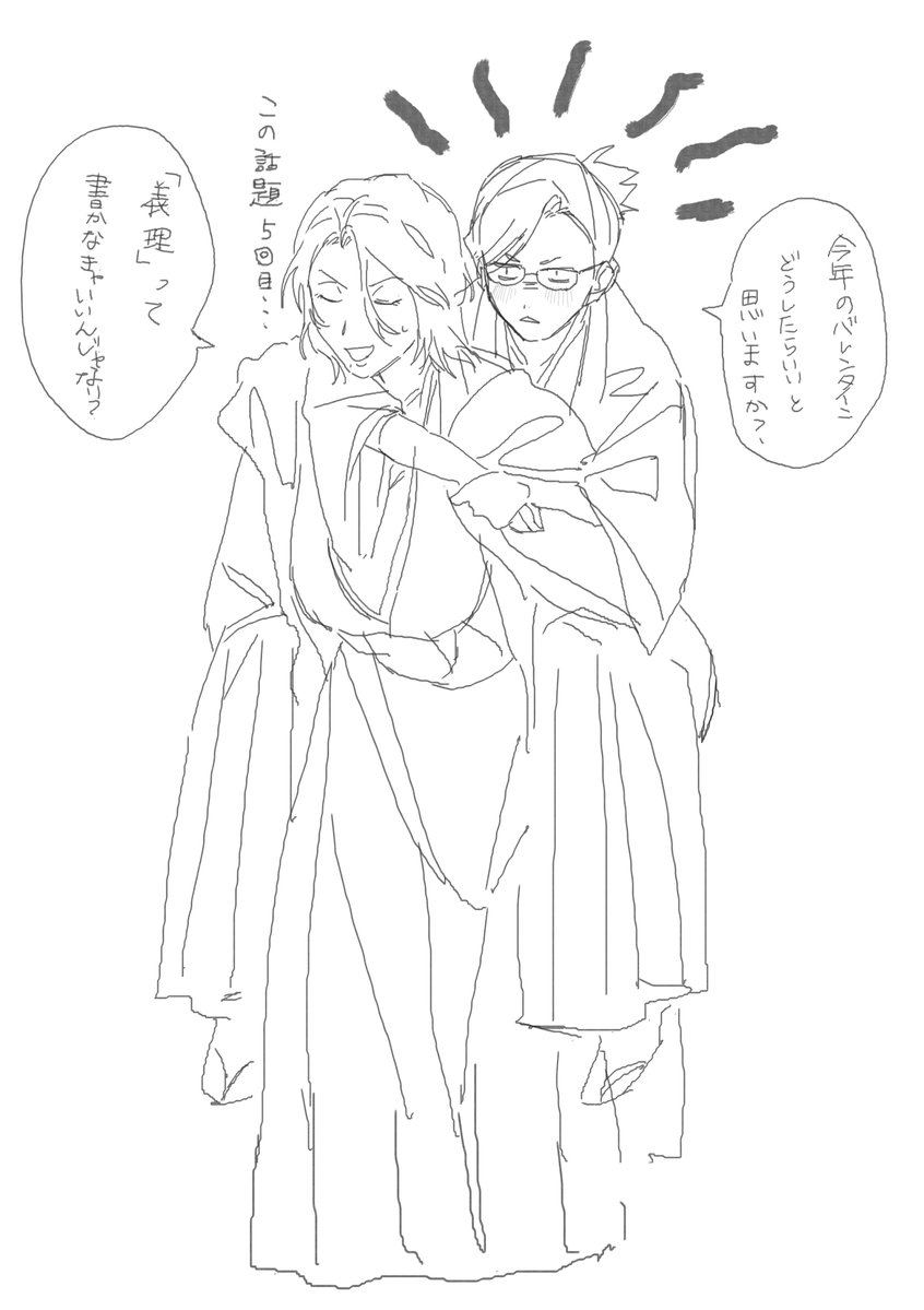 无题