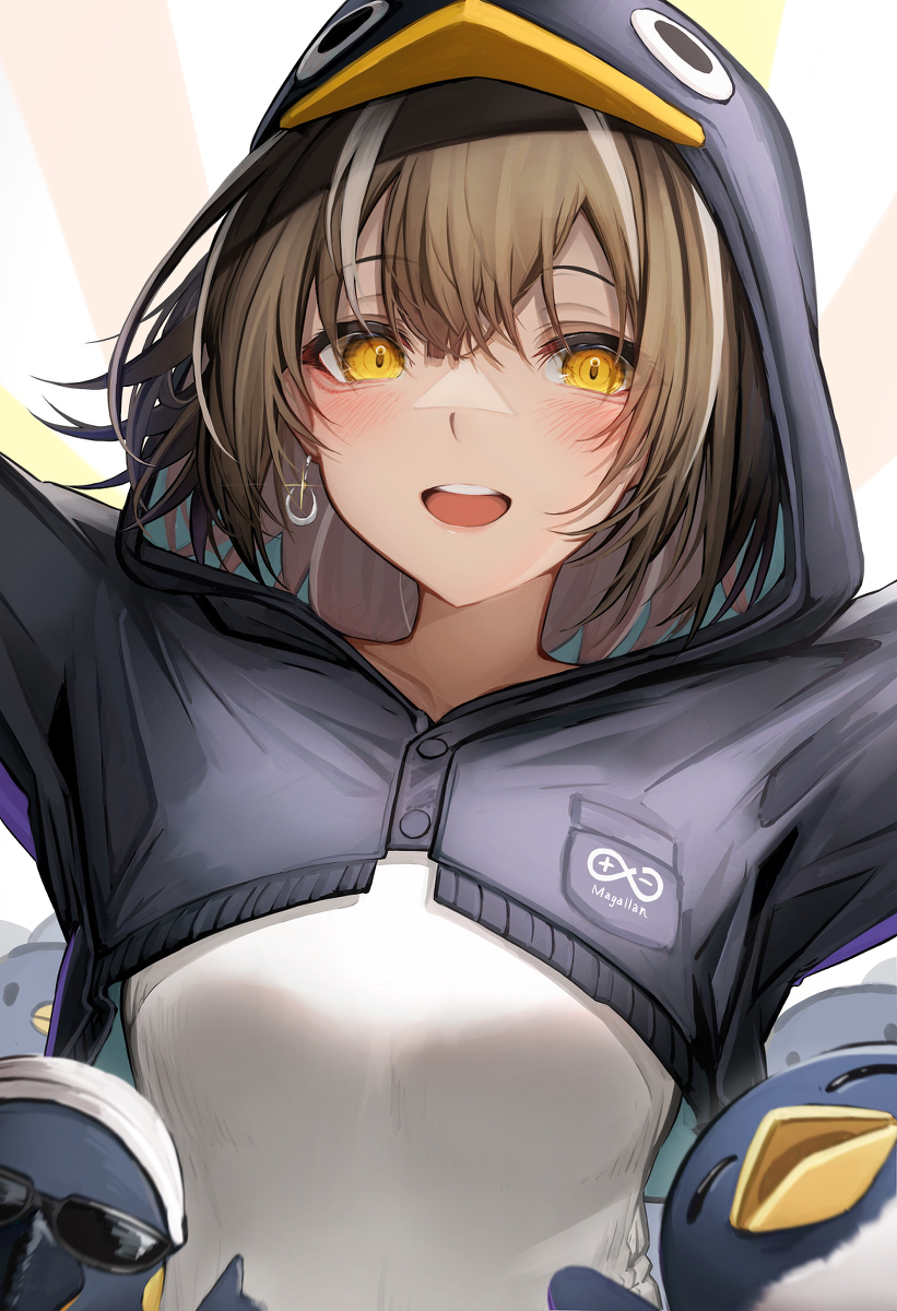 麦哲伦
