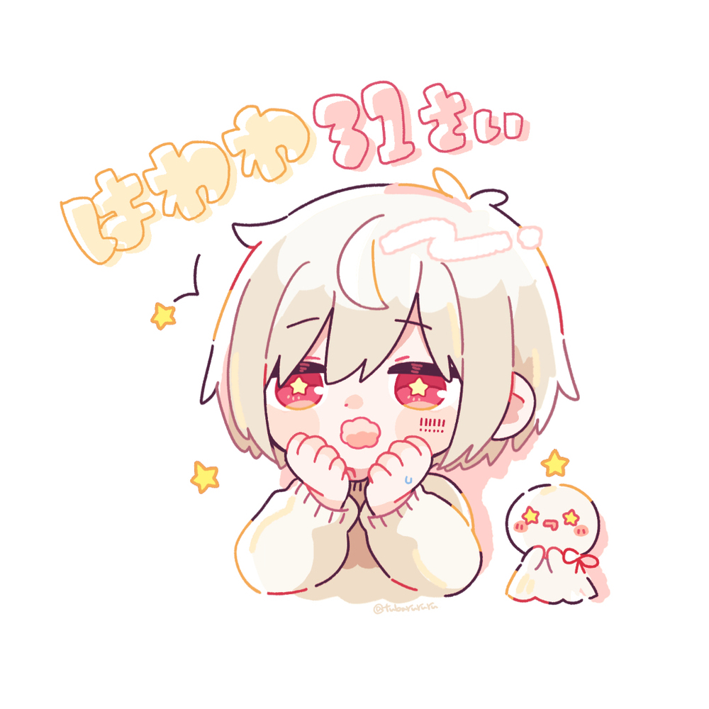 虽然晚了,但还是祝你生日快乐 ~!