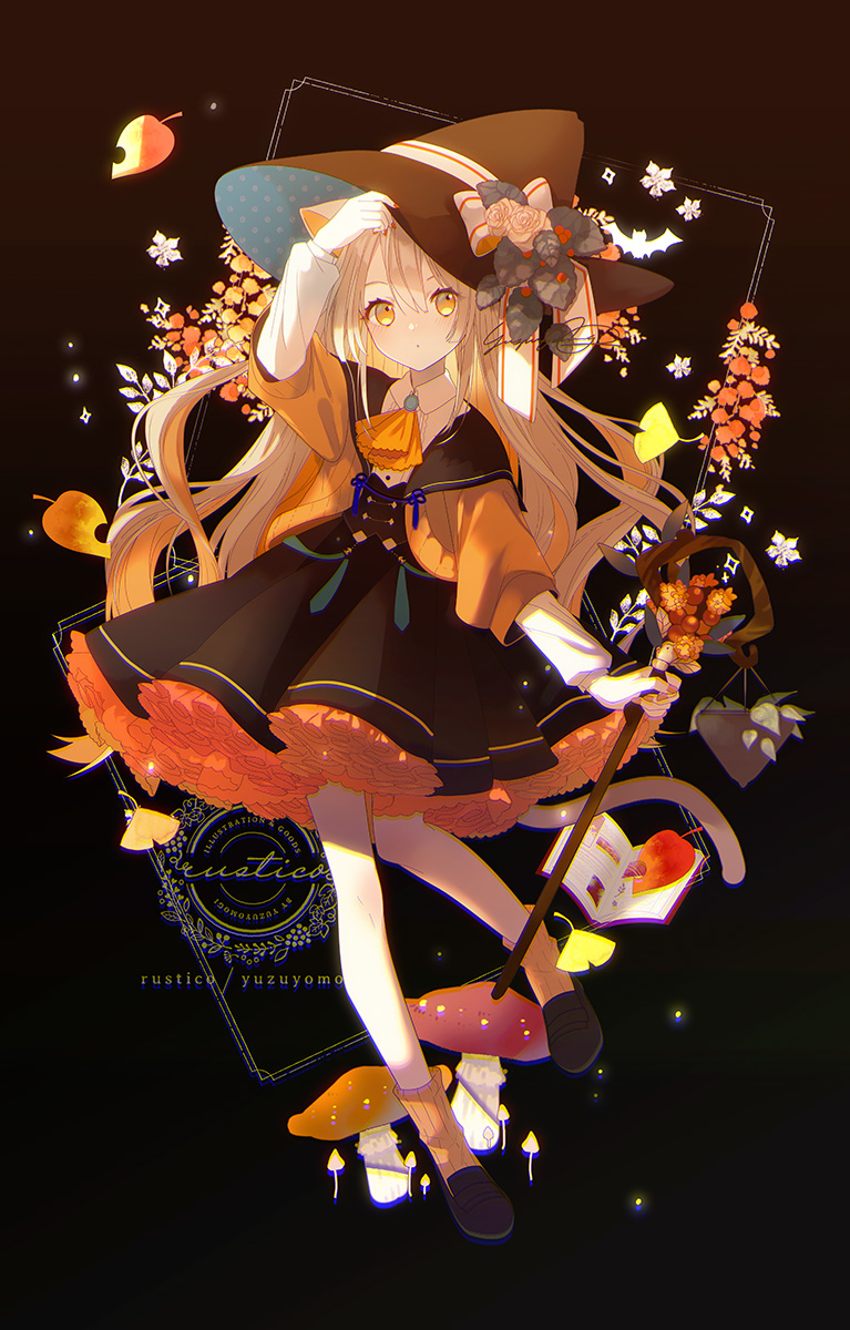 秋天的魔女🍁