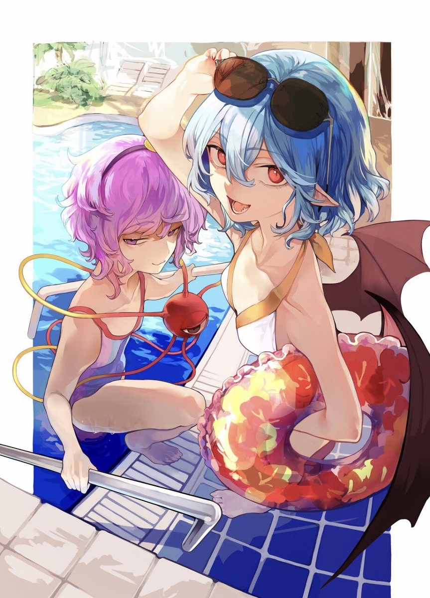 👙🏖