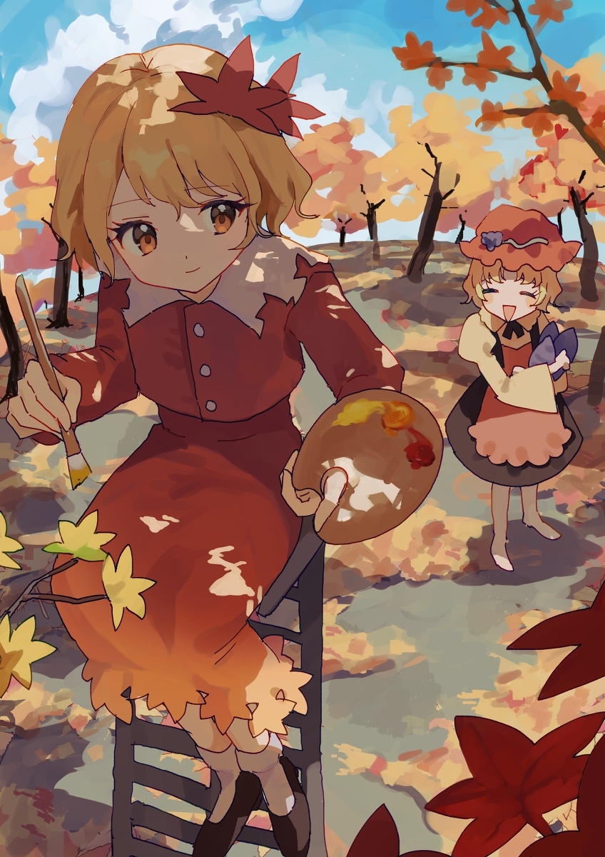 秋