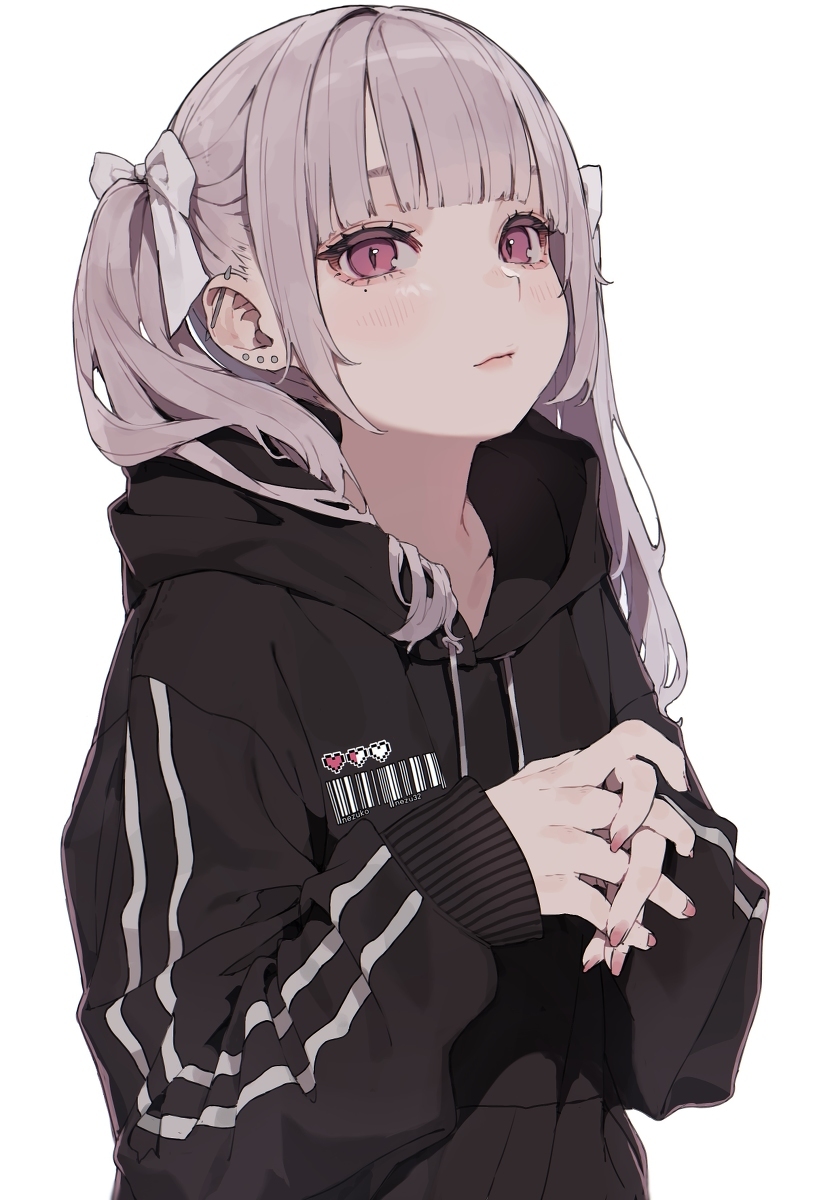 嗯?