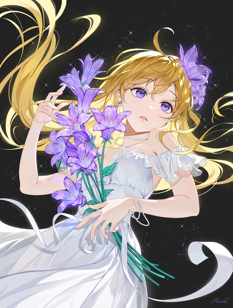 Crystal Flower