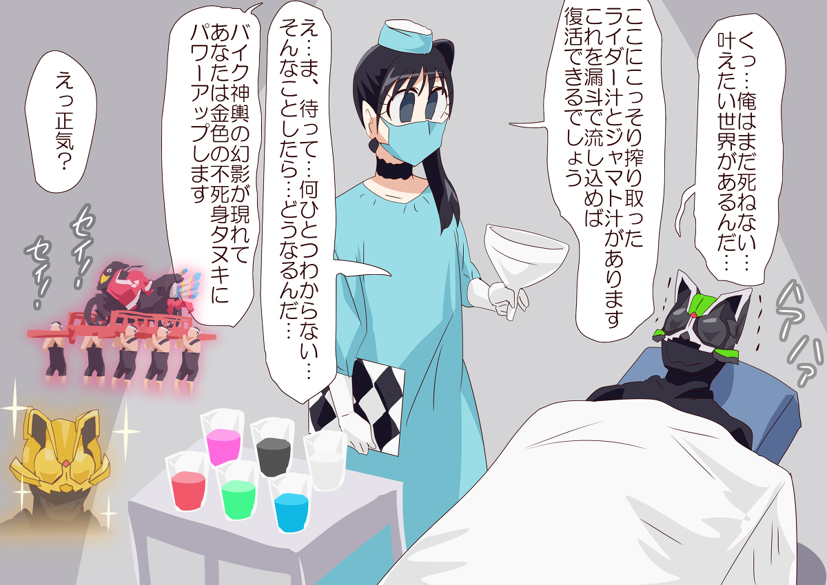 吉茨总结7