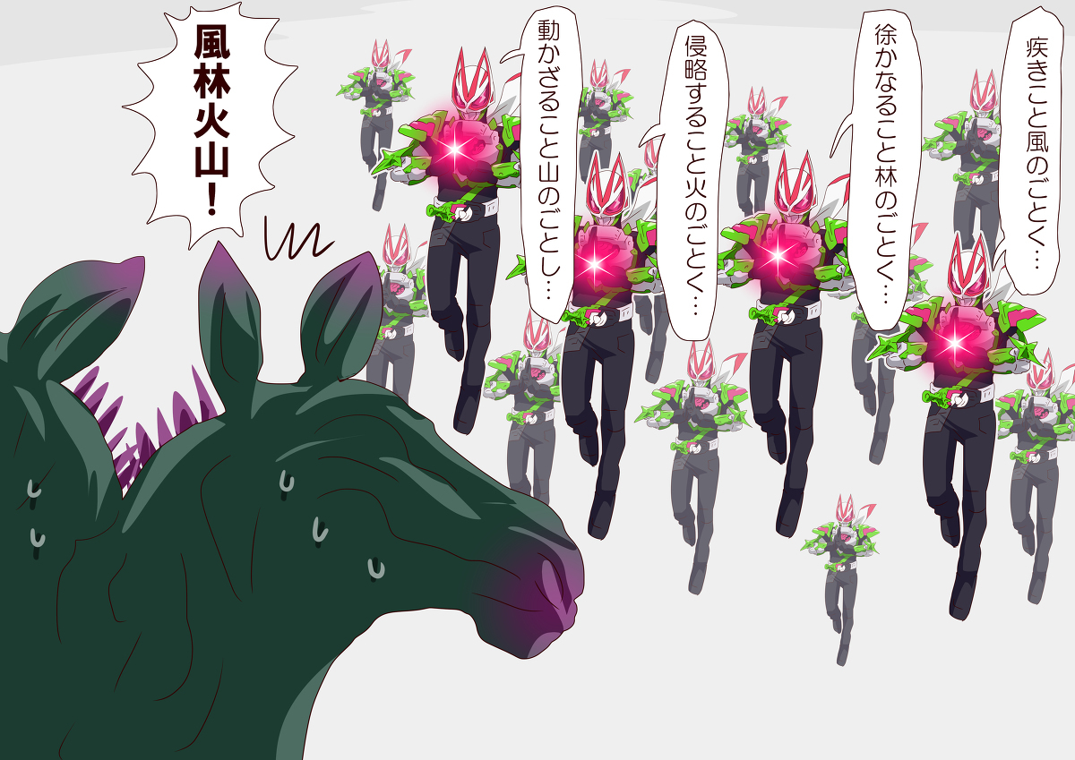 吉茨总结7