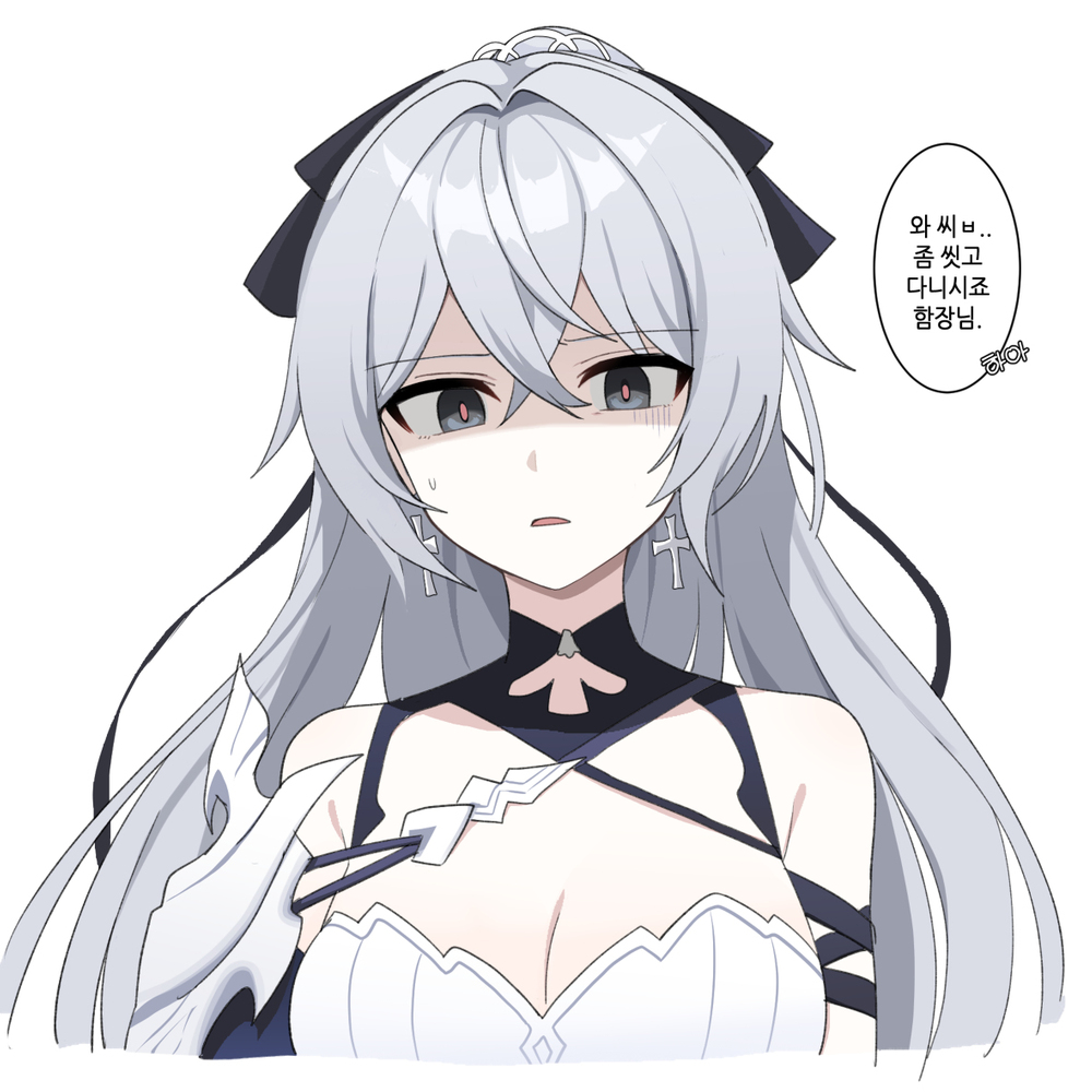 Rkgk