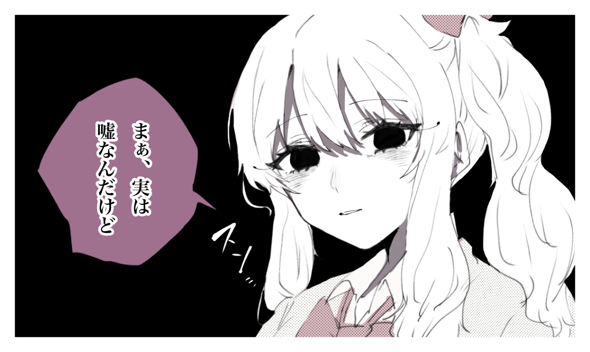 退化的我们是深渊