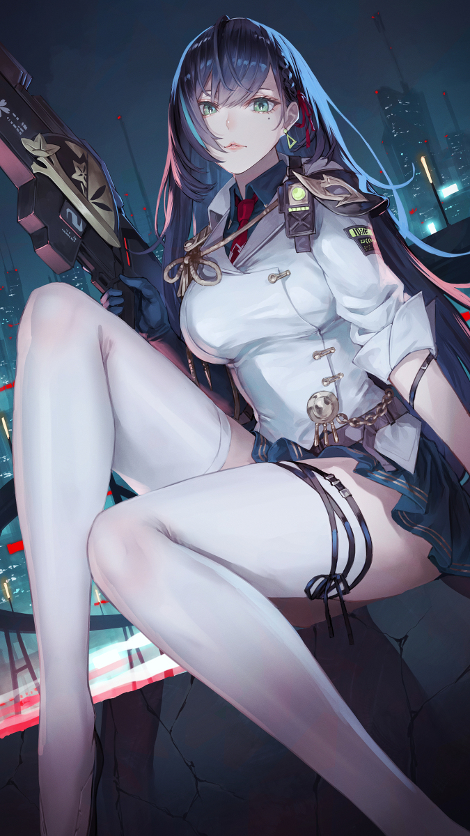 琳雅