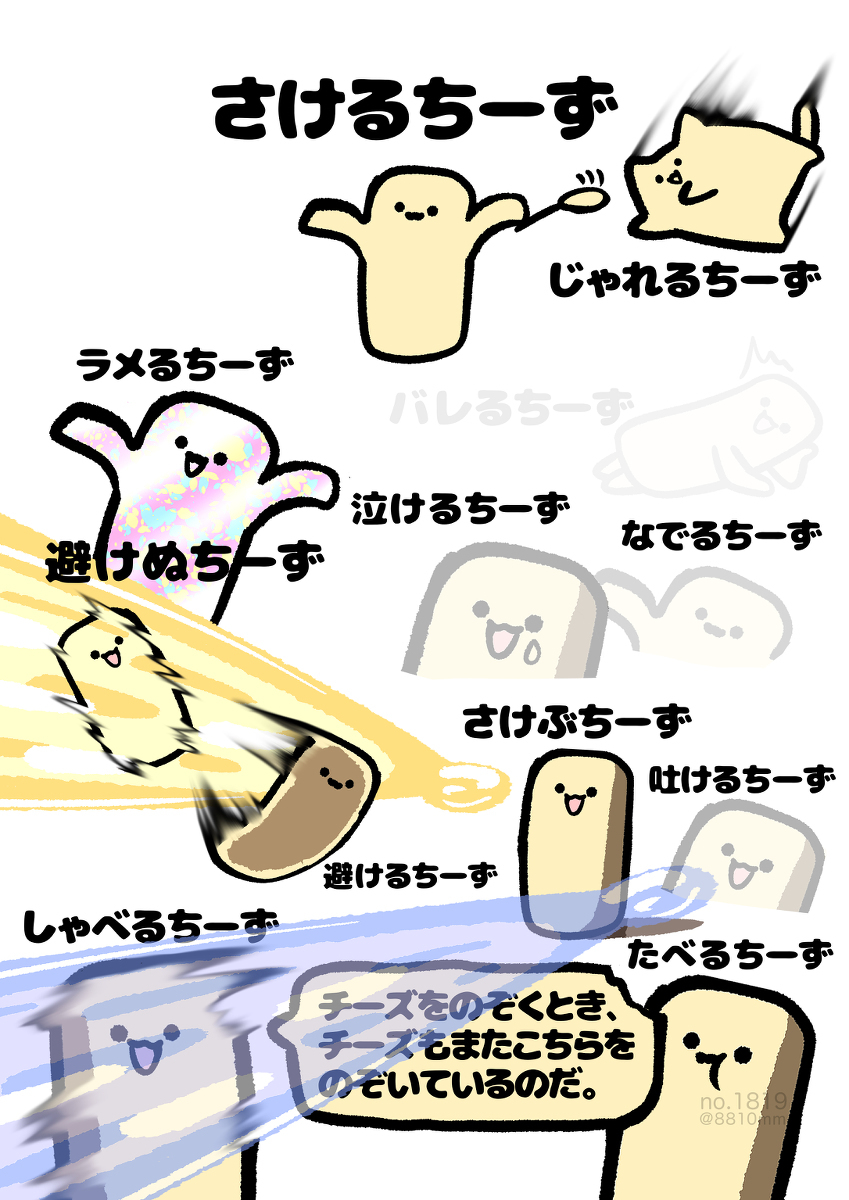 No.1819《芭蕾少女》