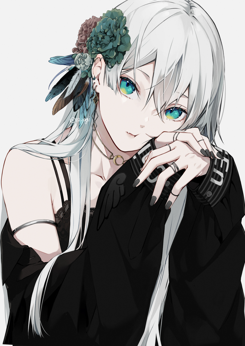 Silent
