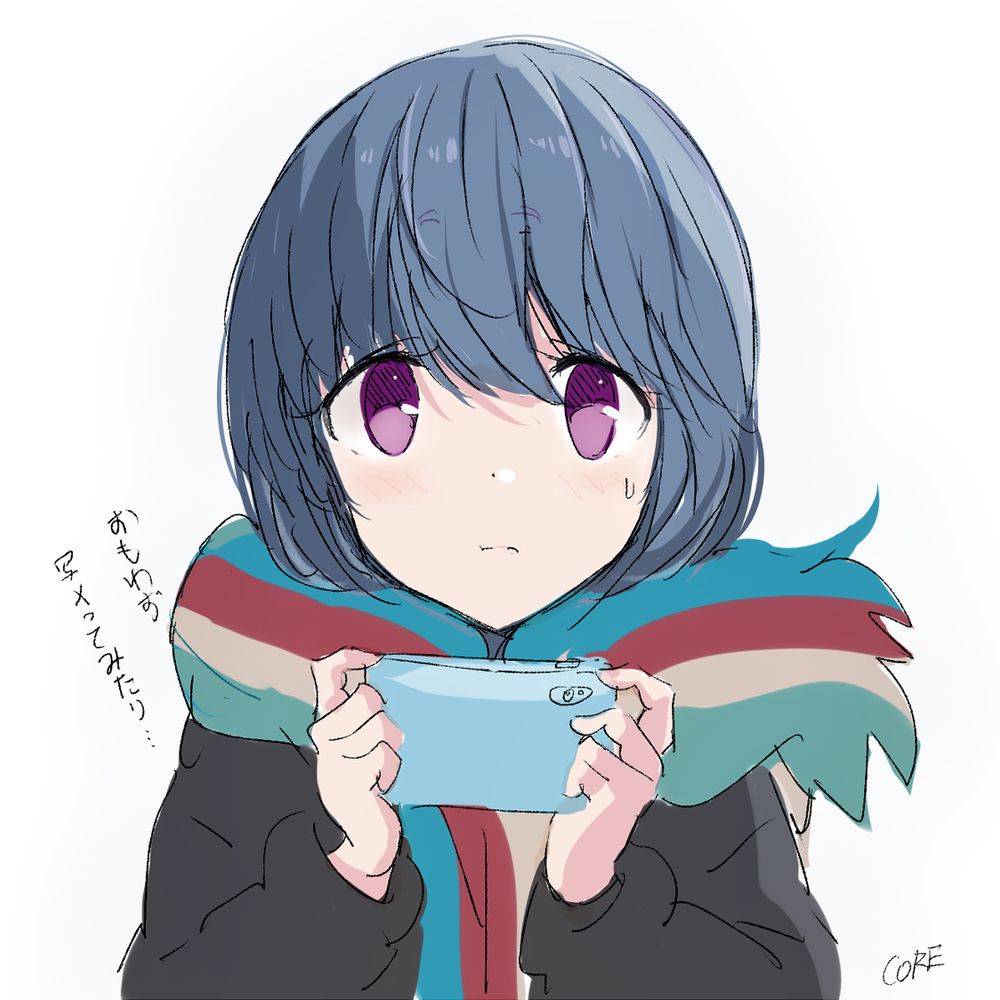 大岛真香