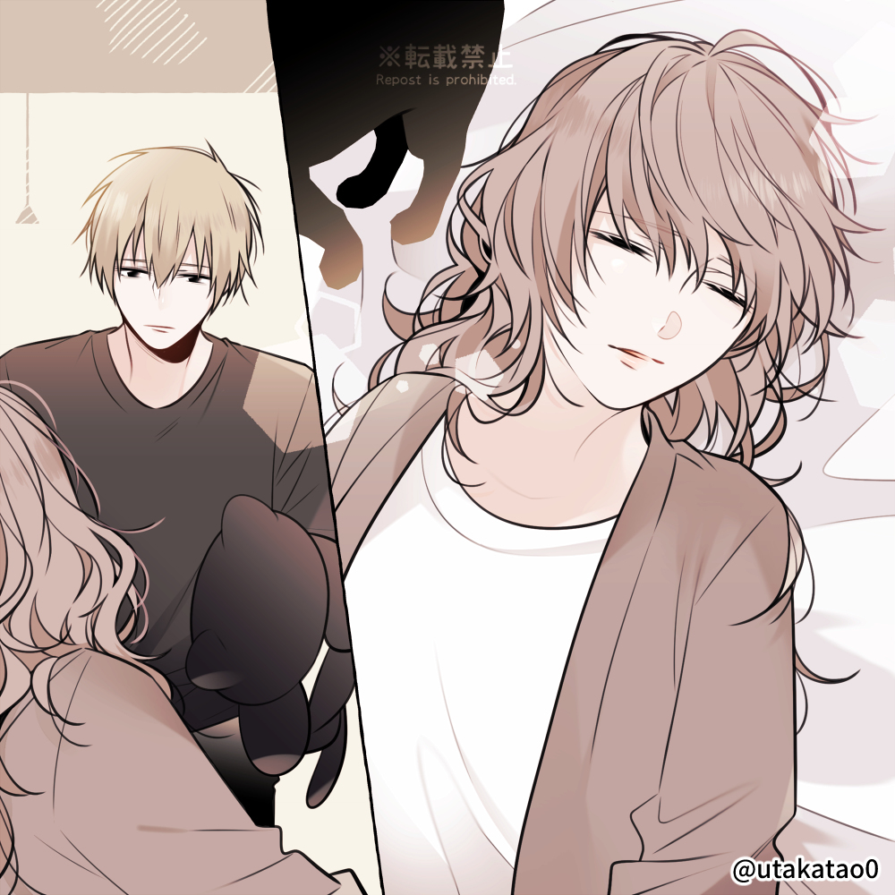 创作