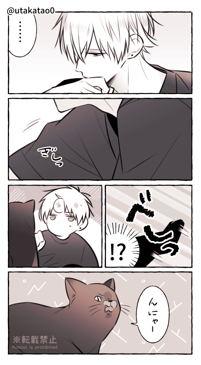创作