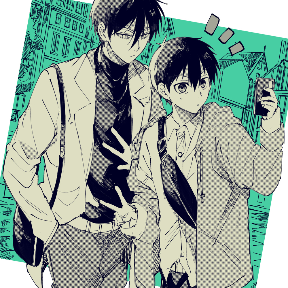 通知