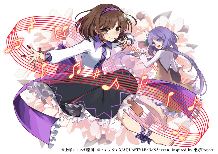 【东方丹麦克卡格拉】女主角插画