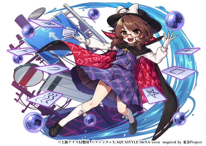【东方丹麦克卡格拉】女主角插画