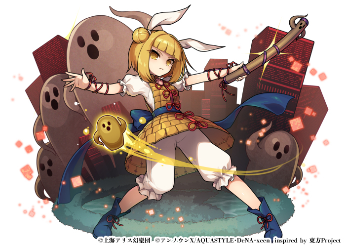 【东方丹麦克卡格拉】女主角插画