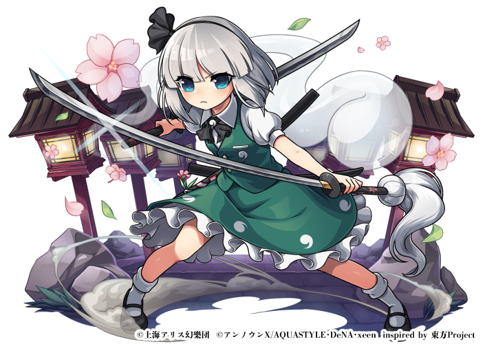 【东方丹麦克卡格拉】女主角插画