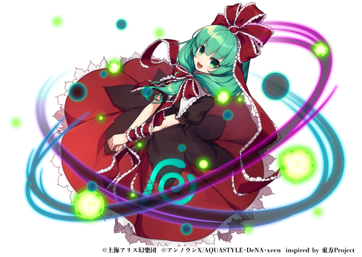 【东方丹麦克卡格拉】女主角插画