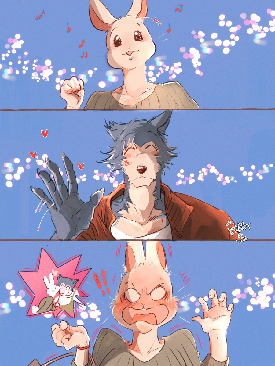 小春生日倒计时fanart