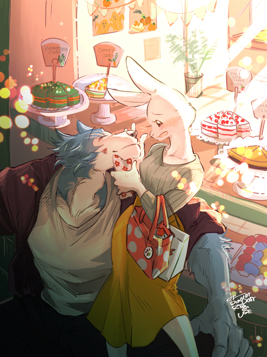 小春生日倒计时fanart