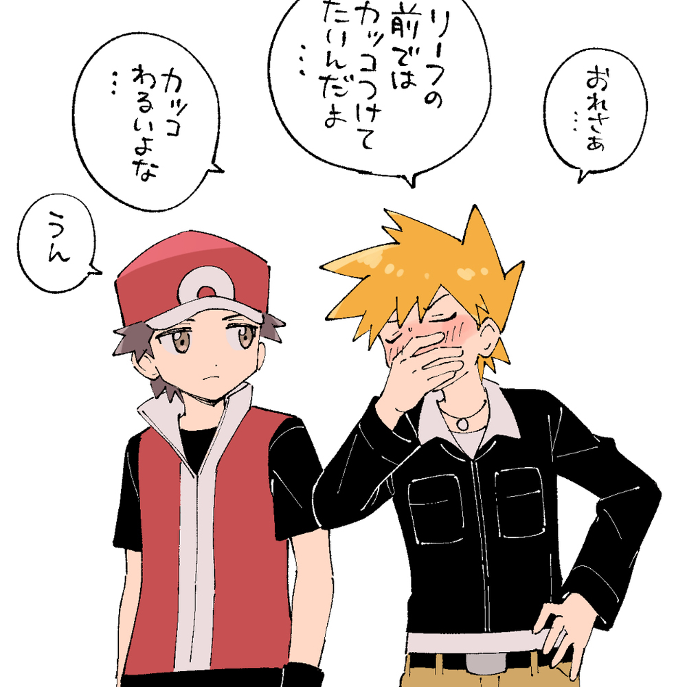 破烂26