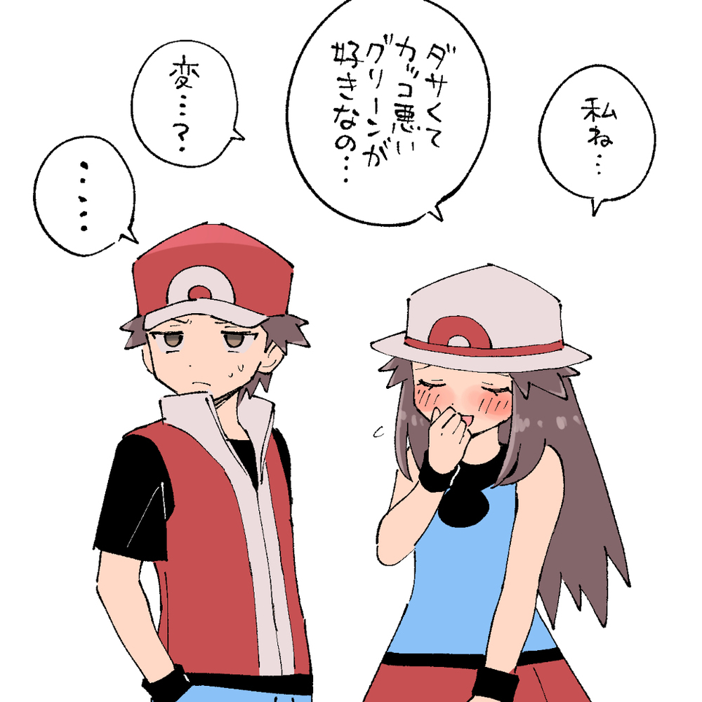 破烂26