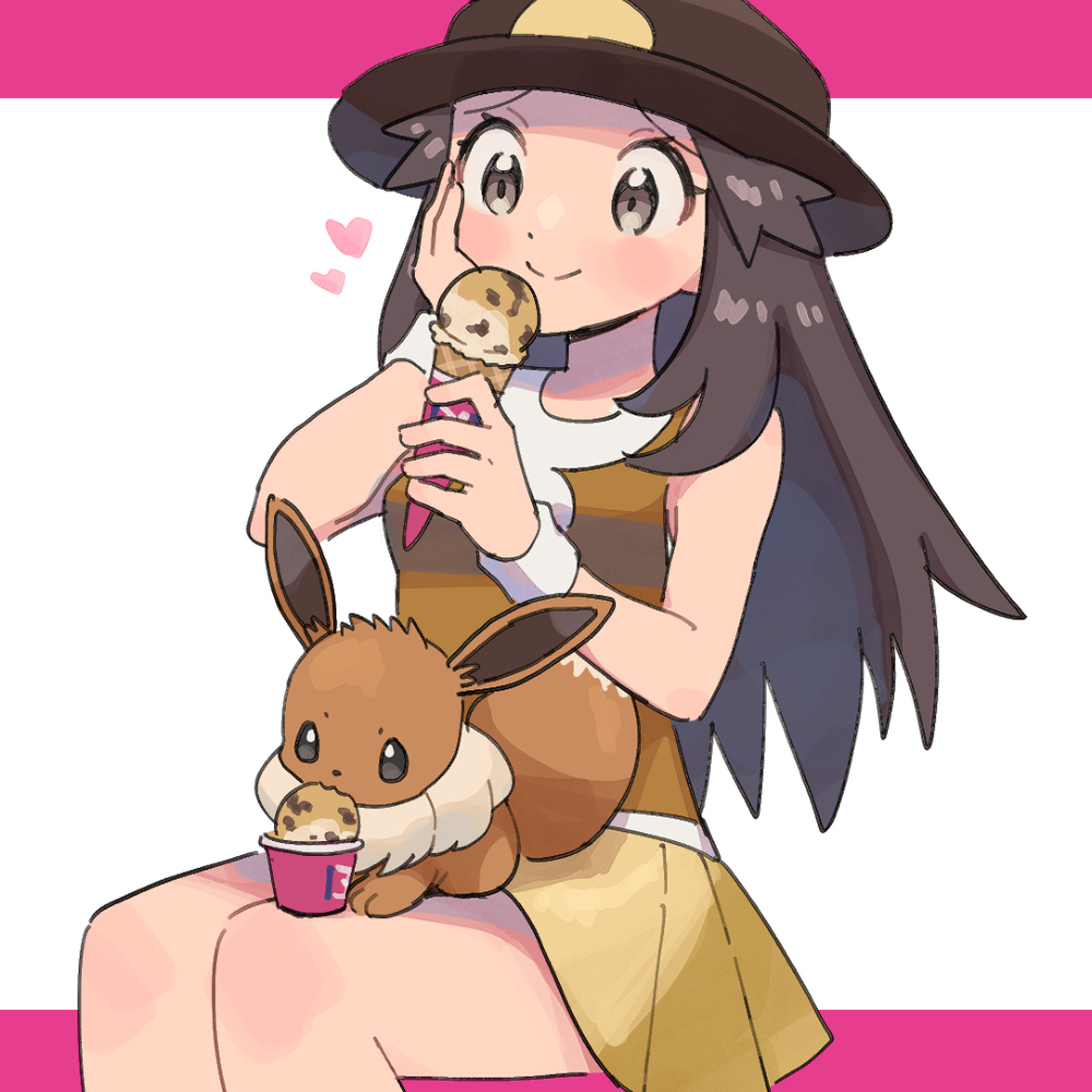 破烂26
