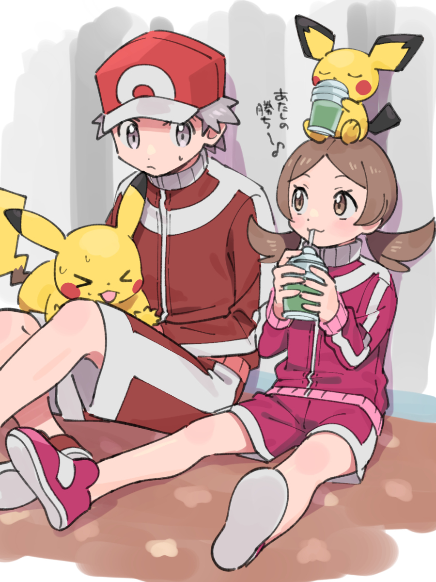 破烂26
