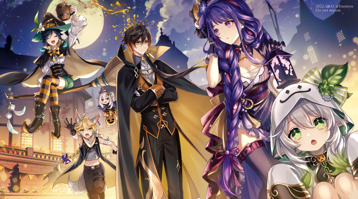Happy Halloween!