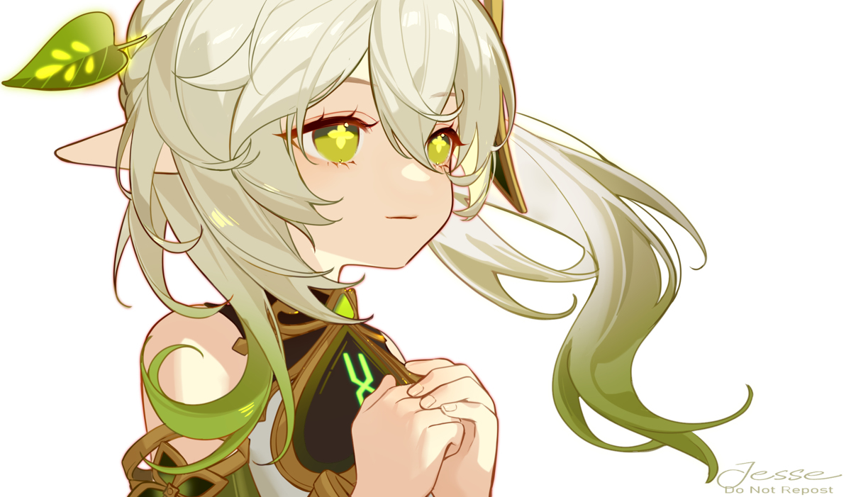 Nahida