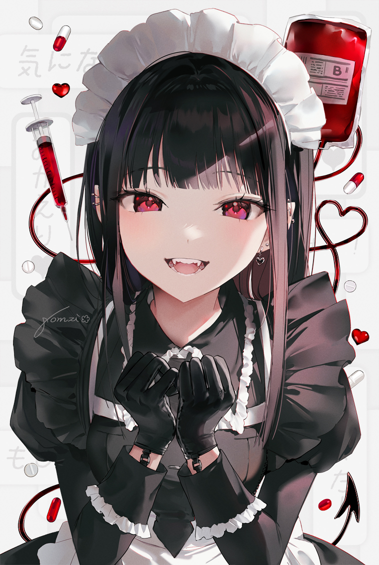 吸血鬼女仆