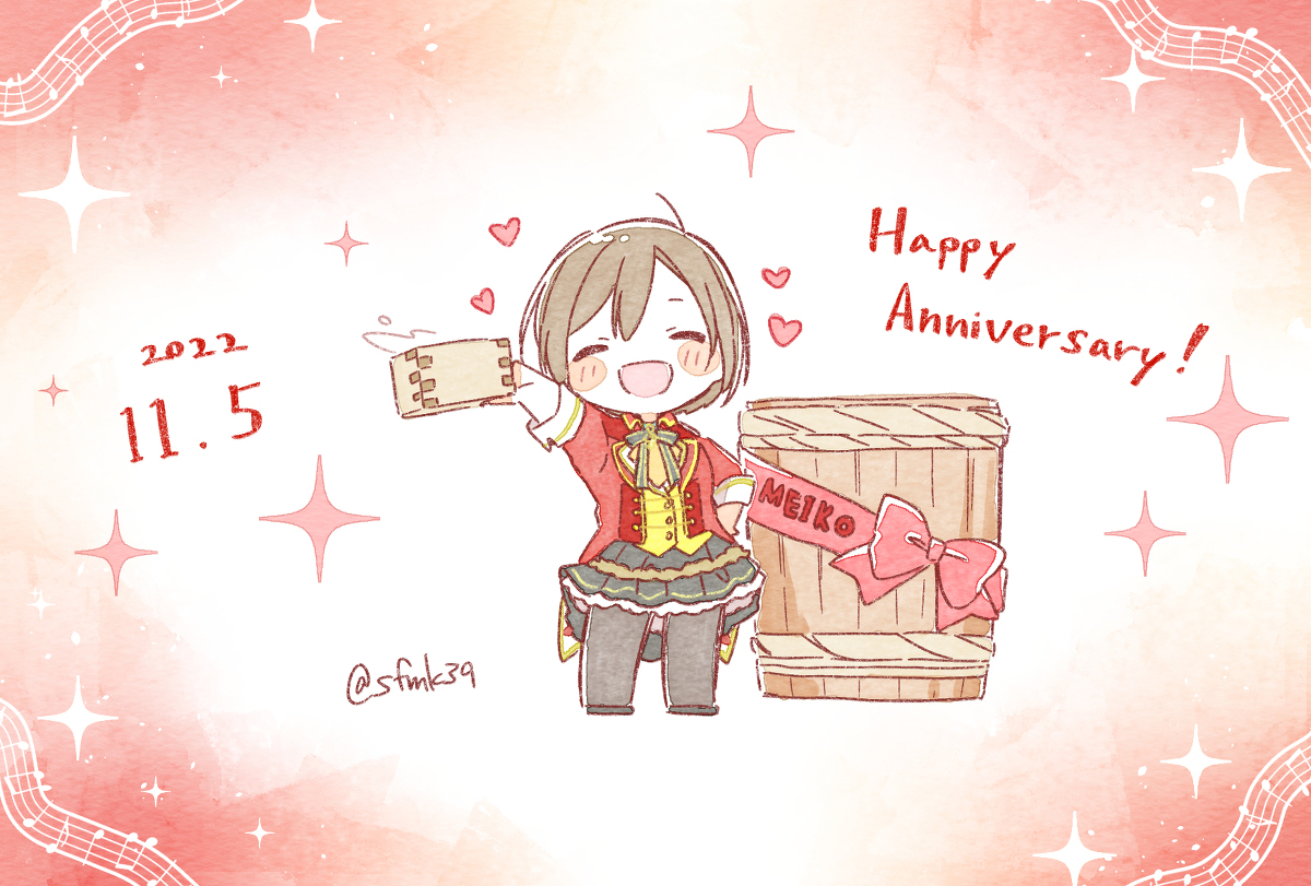 MEIKO 18th🎂🎉
