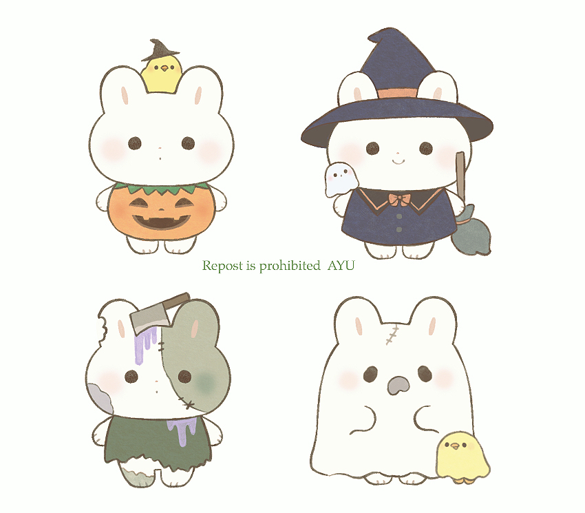 IROIRO