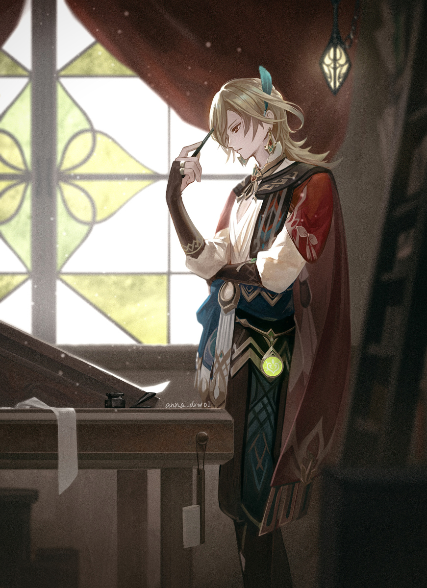 卡韦
