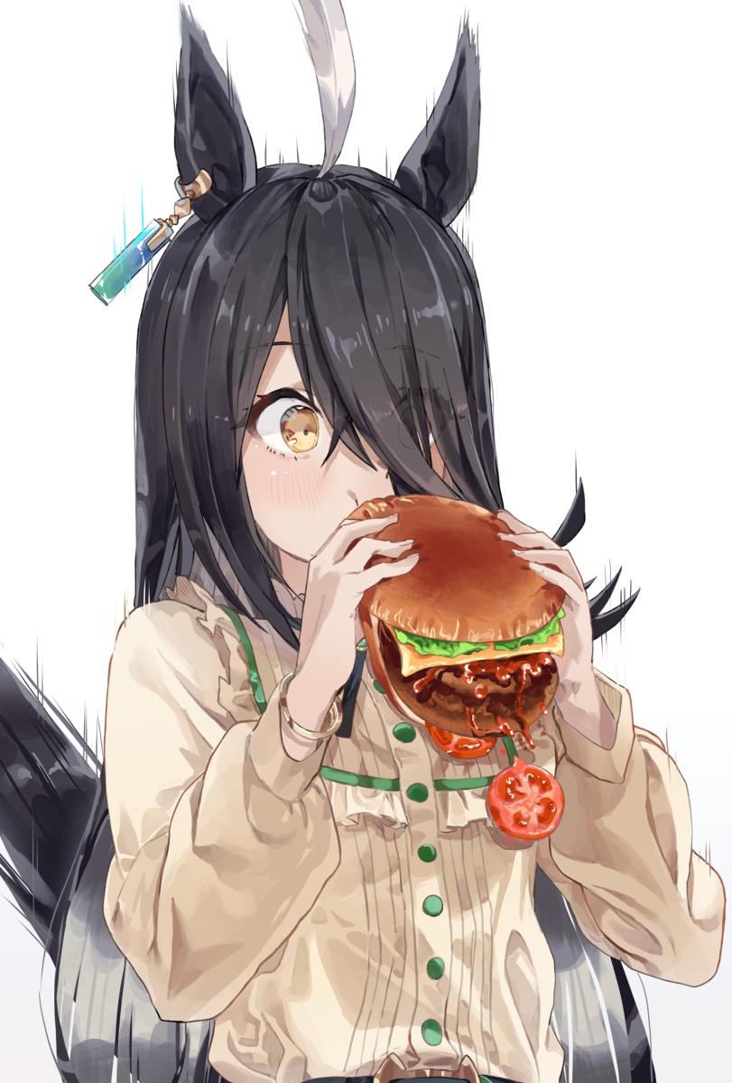❗
