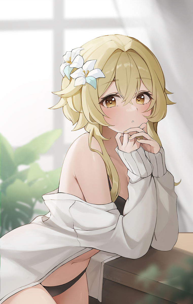 萤火虫