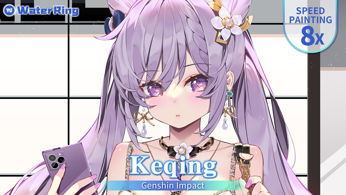 刻晴Keqing
