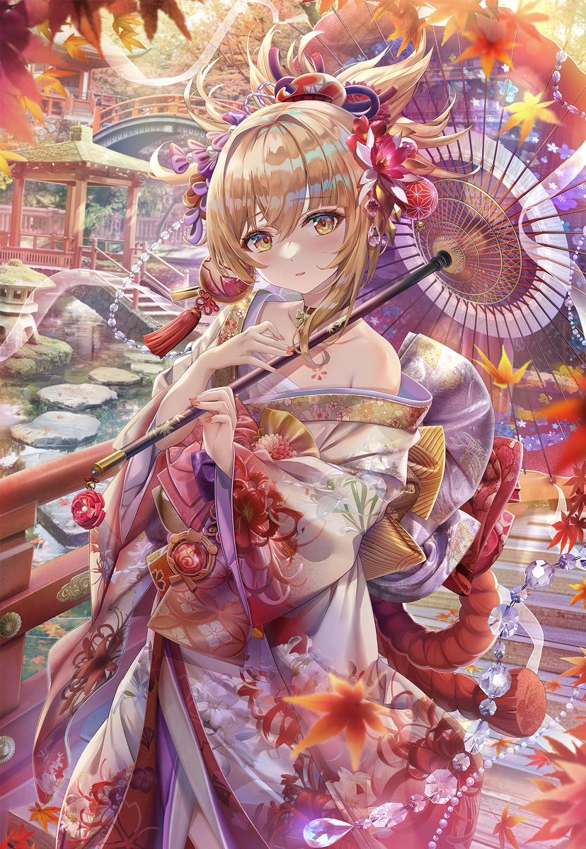 秋色裁缝