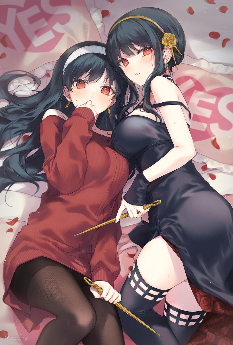 约尔 &middot;◼️◼️◼️