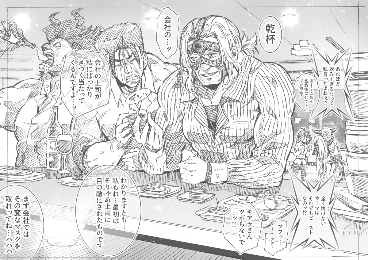 斯巴达克斯和列奥尼达斯