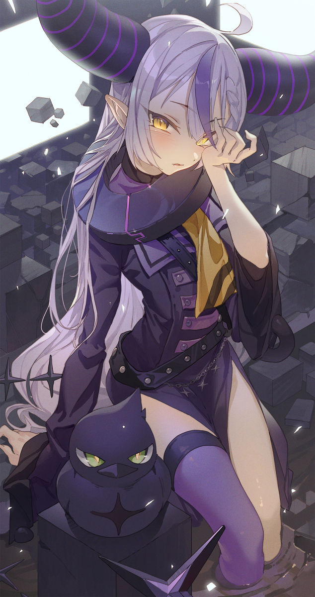ラプラス・ダークネス