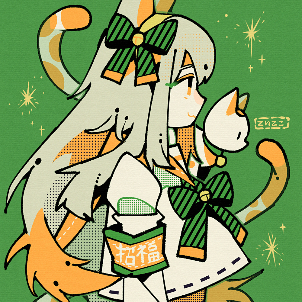 犬张子和招财猫