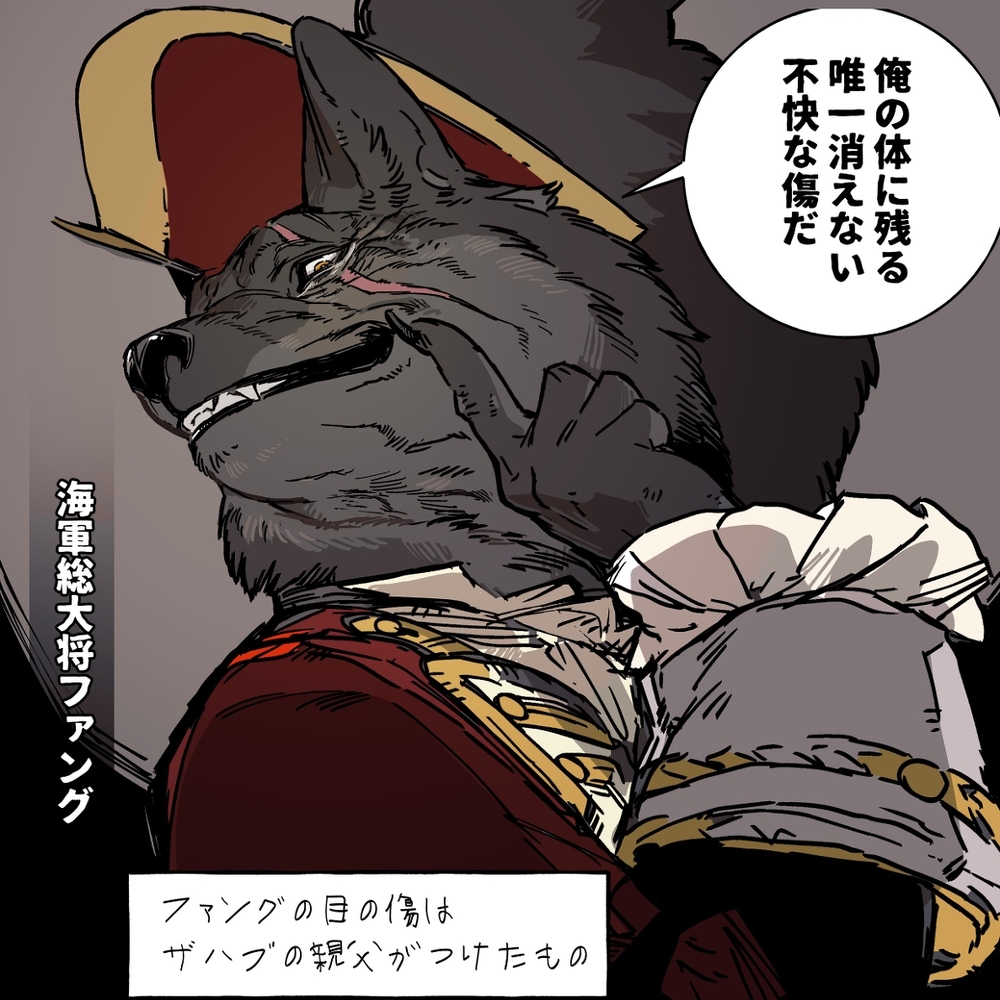 姆瓦拉卡和温贝
