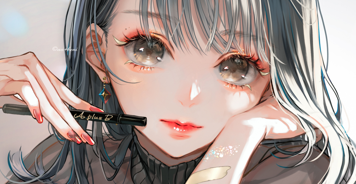 PLUS