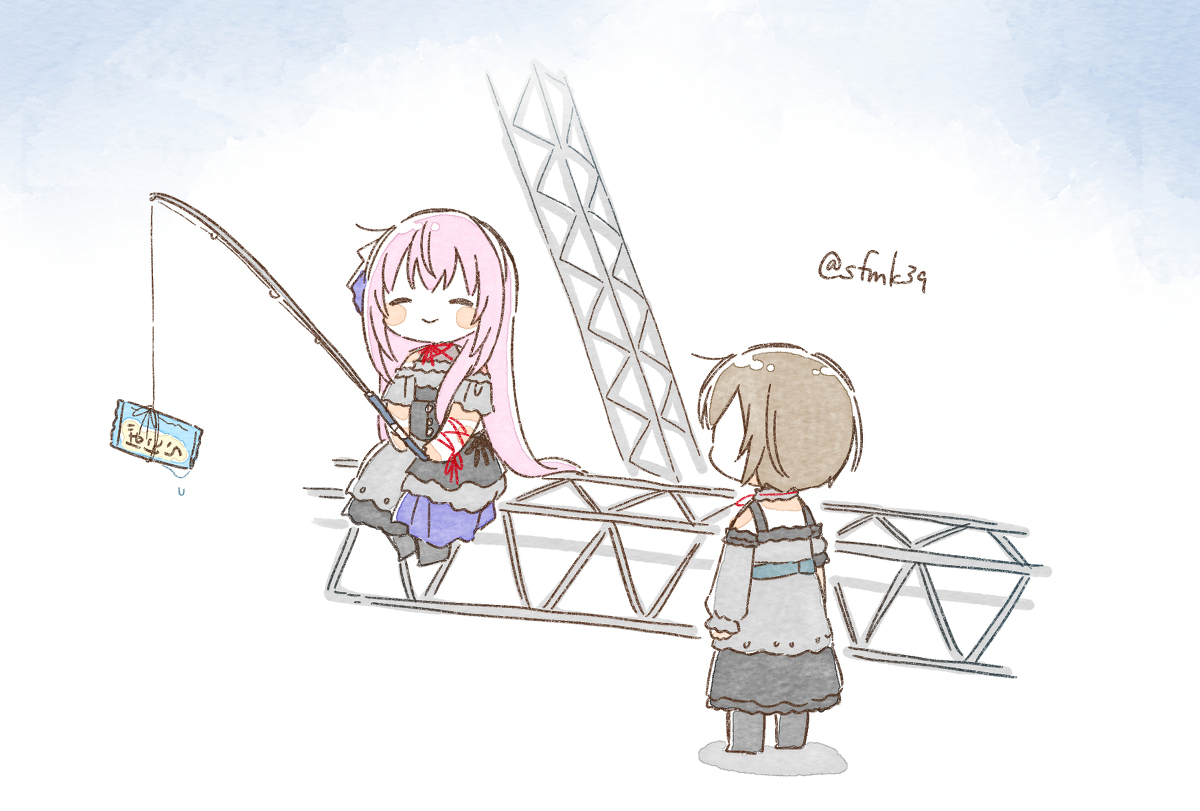 🍨🎣